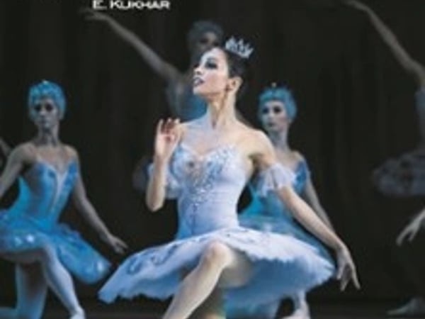 La Belle au bois dormant, Grand Ballet de Kiev